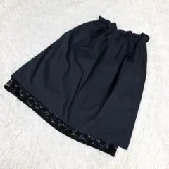 ひざ丈スカート ウエストゴム　刺繍　星柄　ブラック　黒　サイズ1