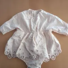 Item thumbnail for item 0c65a723-ce5e-40d1-ac05-cf70e5f97546