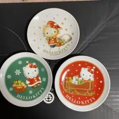 ハローキティ　クリスマスプレート　小皿　３枚セット