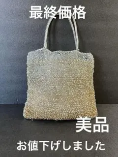 上品なアンテプリマのゴールドからシルバーのバック