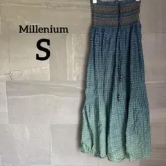 Item thumbnail for item 9166dddf-f672-4cf8-aae1-6fe0b293bc67