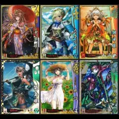 こう様 リクエスト 戦国大戦 6点 まとめ商品