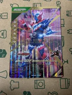 ガンバレジェンズ ビルド ラビットタンクスパークリング LR