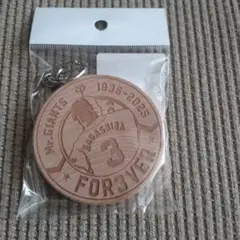 FOR3VER バット材丸型キーホルダー #3披露