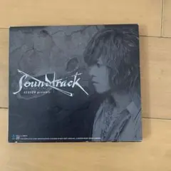 SIGIZO Soundtrack CD