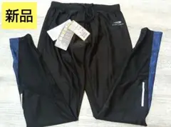 Item thumbnail for item fe41d9d9-ca43-4796-919b-a7dc6f5db7a9