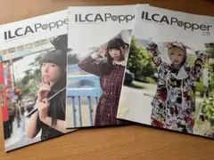 ILCA P@pper セット