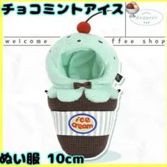 Item thumbnail for item 2e322cbf-f3e2-47aa-997c-fb8d6d725009