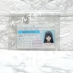 サカモトデイズ 殺連風アクリルカード 大佛