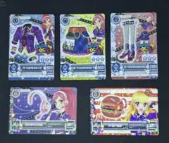 アイカツ！　プロモ　MC　パープルパンクコーデ　5枚セット　マクドナルド