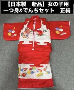 Item thumbnail for item 1ee66729-31f5-4890-bd12-1dddff7edbe7