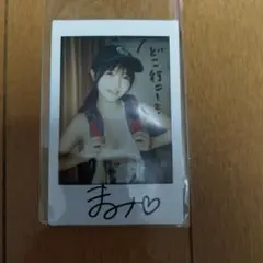 善場まみ