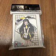 【未開封】手品先輩『斑さん』ジョーカーVer.スリーブ