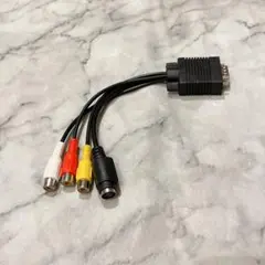 ★ VGAオス to S端子+ 3RCA メス変換 ケーブル