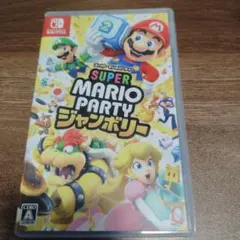 Switch★スーパーマリオパーティジャンボリー★