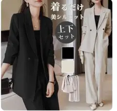 ブラックビジネススーツ上下セット