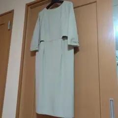 Item thumbnail for item 22fd94ab-8a3b-47ee-ab9c-14bf5f7d4962