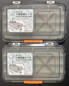 Item thumbnail for item b87ac7cf-e711-43e6-9aef-39dc3fd97457