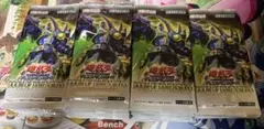 遊戯王　ドゥーム・オブ・ディメンションズ　55パック　サーチ済み