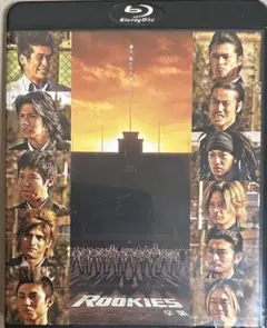 ROOKIES(ルーキーズ)-卒業-('09映画「ROOKIES」製作委員会)