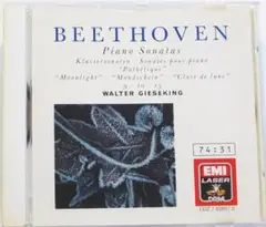 ＣＤ●ベートーヴェン：ピアノソナタ「悲愴・月光」・9・10・13番●ギーゼキング