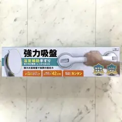 Item thumbnail for item ae89093f-f7f5-4b6f-8bb7-8666e81ca6a8