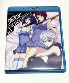 Item thumbnail for item c4215de4-7021-488e-b489-621c86e14fe1