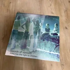 2025年最新】boards of canada music hasの人気アイテム - メルカリ