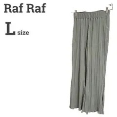 Raf Raf レディース L ルームパンツ♡ゆったり カジュアル♡秋冬 薄緑
