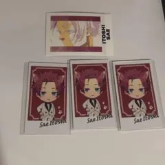 糸師冴 ぱしゃこれ ニャンジャタウン トレカセット