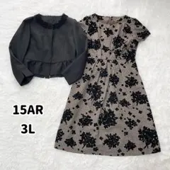 Item thumbnail for item e3477387-c45f-459b-99fc-f926df872d4b