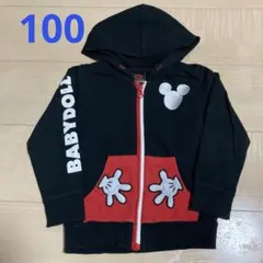 ベビードール　ディズニー　ミッキーの薄手ジップアップパーカー100