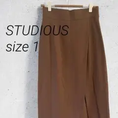 【美品】STUDIOUS ステュディオス　スリットタイトスカート　ロングスカート