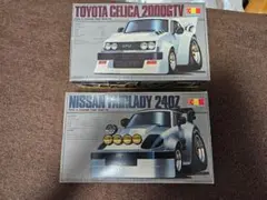 Item thumbnail for item 36b06073-4576-40c8-9a84-e70fb40c6c43