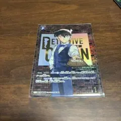 コナン カード 工藤新一 SEC