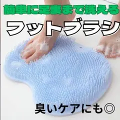 Item thumbnail for item d14f7893-124d-4369-89aa-8f425b500650