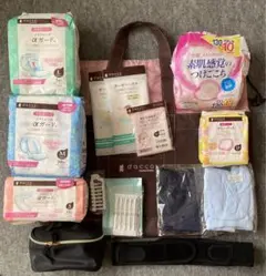 お産セット　お産用パッド　母乳パッド　骨盤ベルト　ブラ　ポーチ　ガーゼ　キャップ