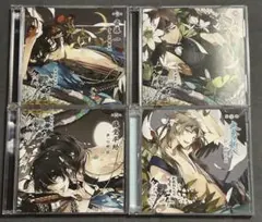 新撰組勿忘草CD4枚セット