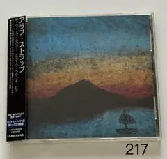 Arab Strap –The Week Never Star国内盤, 帯付き)