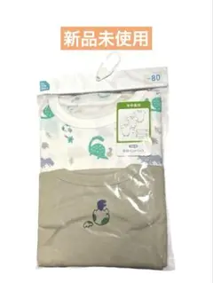 半袖ロンパース　80 恐竜