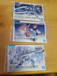 ガンダムガンプラパッケージアートグミ　水星の魔女セット