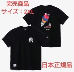 2025年最新】ニューエラ tシャツ アイスクリームの人気アイテム