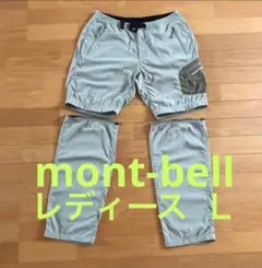 Item thumbnail for item 915b5ce8-acbf-47a3-8b98-820ddcd67db4