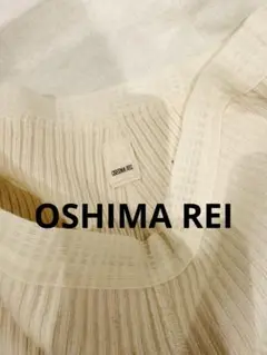 OSHIMA REI サーマルパンツ