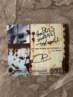 tha BOSS  IN THE NAME OF HIPHOP レコード　LP IN THE NAME OF HIPHOP/tha BOSS/LP 未再生 レコード