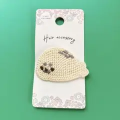 Item thumbnail for item 491830d3-4e58-42fe-95bd-409078d55321