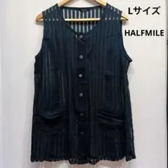 HALFMILE 縦ボーダー透け感ジレ　サイズL