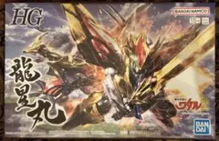 Item thumbnail for item 88fd1466-eaa0-4b82-ae1b-134d357e80d3
