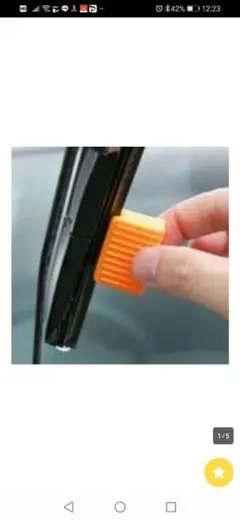 Item thumbnail for item 395b7b92-3fdf-4fdf-bb0f-a76bedcad801