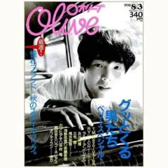 Item thumbnail for item e9337c33-8d1d-435f-a416-a2069b98adb9